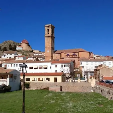 La Muralla Апартаменты *