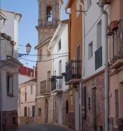 Appartamento La Muralla